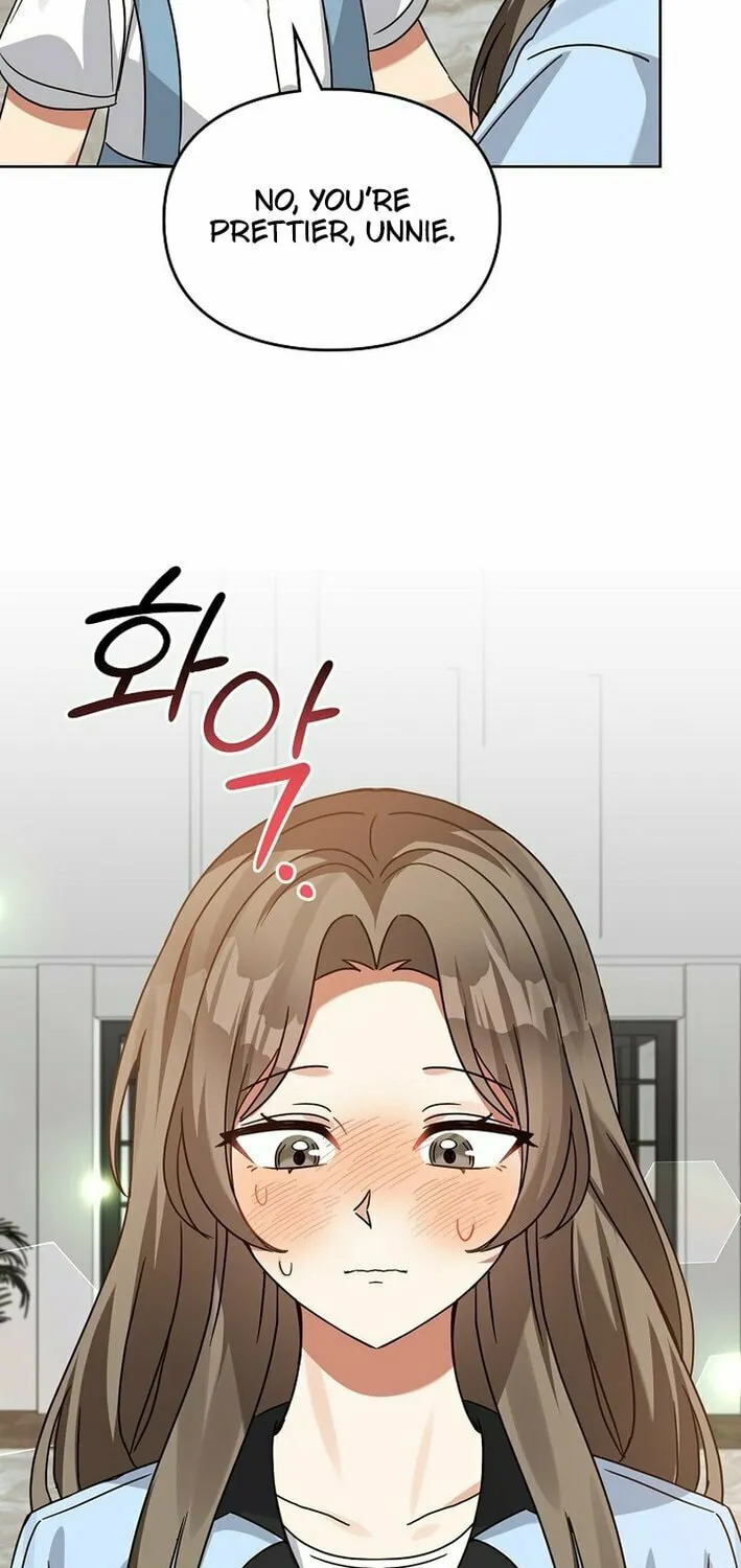 I Became a Doting Father Chapter 192 page 10 - 