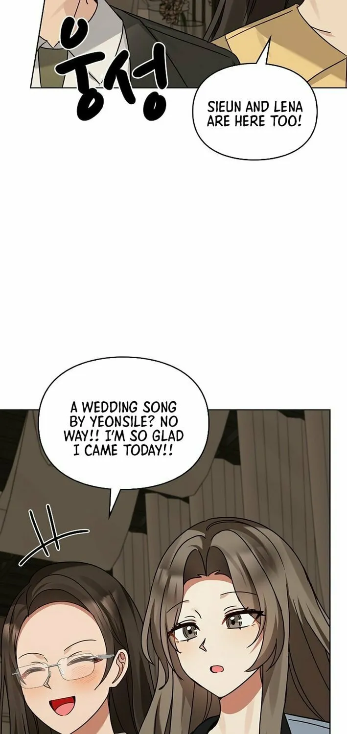 I Became a Doting Father Chapter 193 page 5 - 