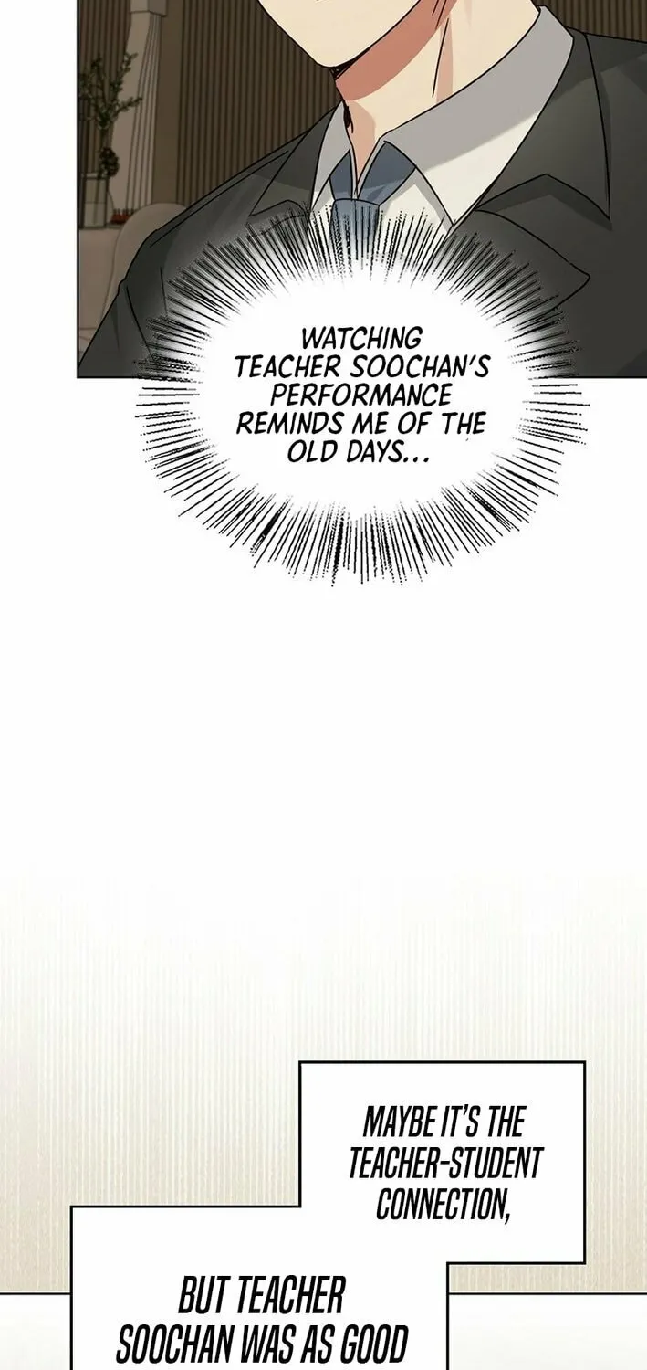 I Became a Doting Father Chapter 193 page 46 - 