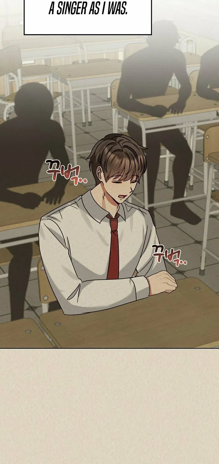 I Became a Doting Father Chapter 193 page 47 - 