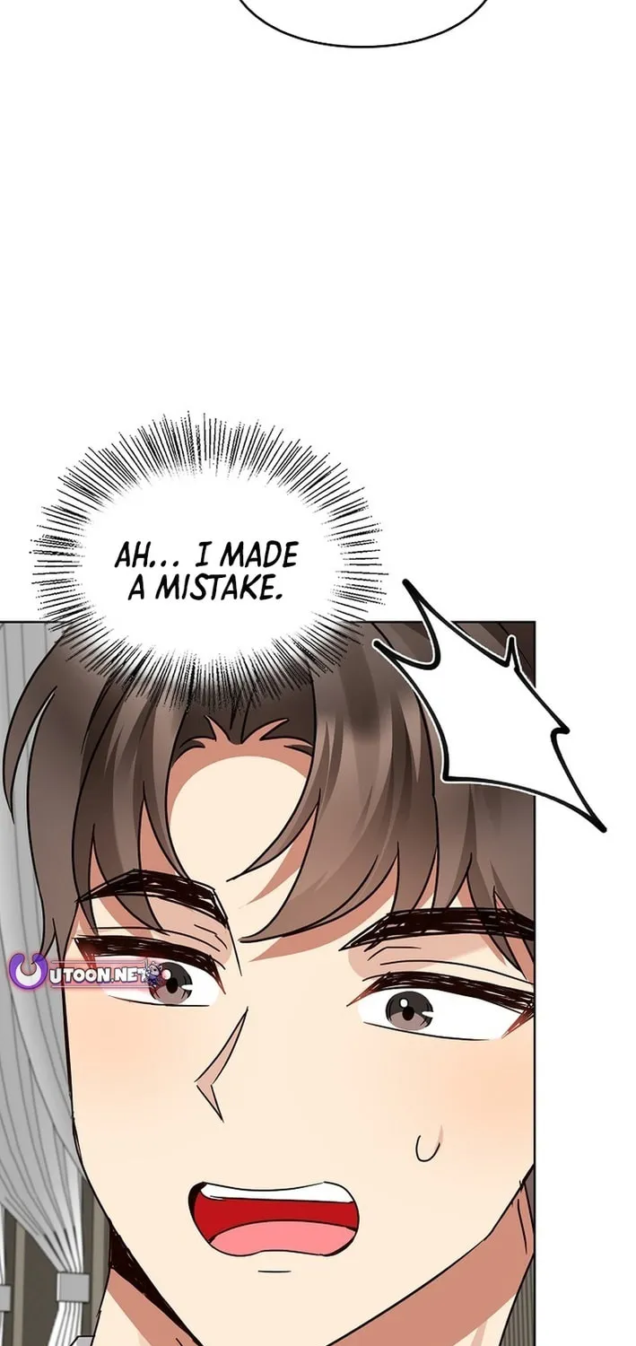 I Became a Doting Father Chapter 194 page 15 - 