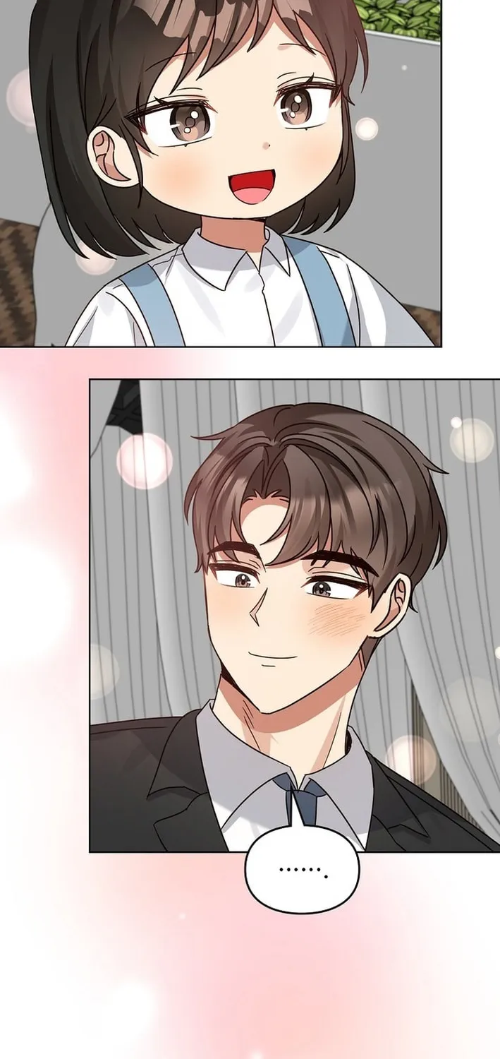 I Became a Doting Father Chapter 194 page 18 - 
