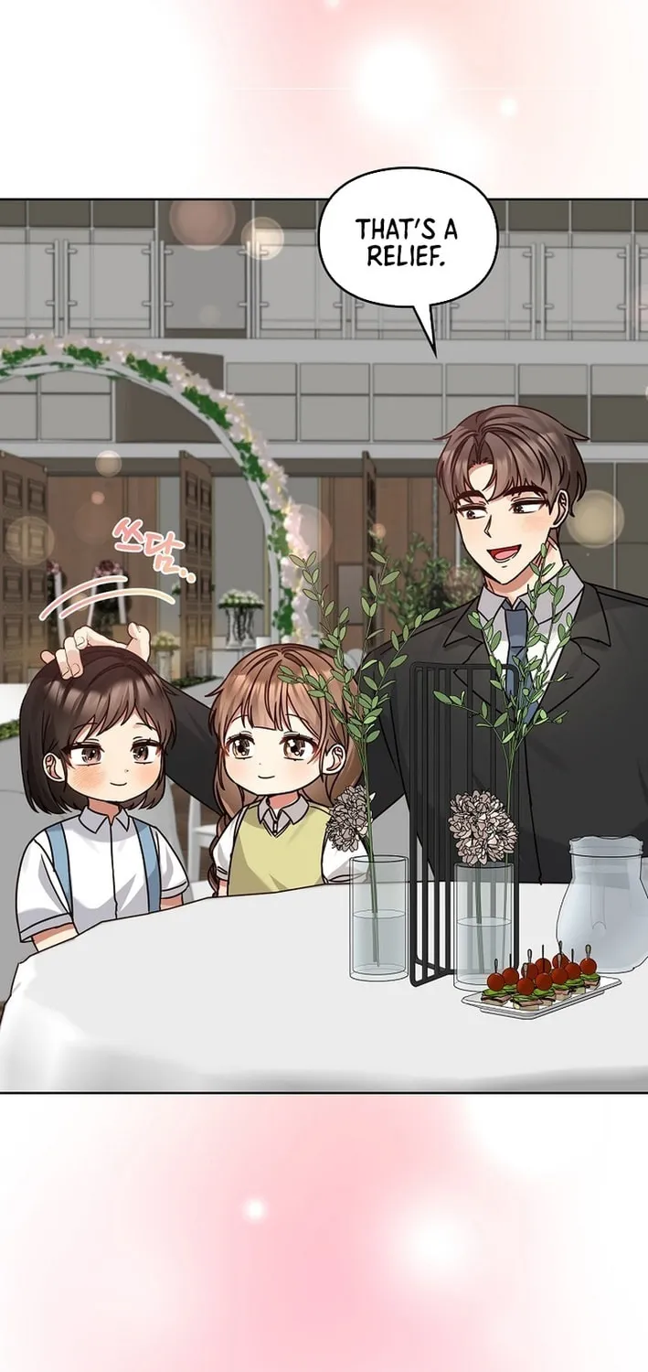 I Became a Doting Father Chapter 194 page 19 - 