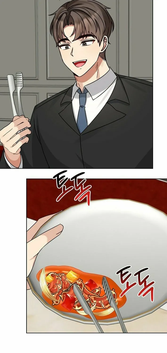 I Became a Doting Father Chapter 194 page 31 - 