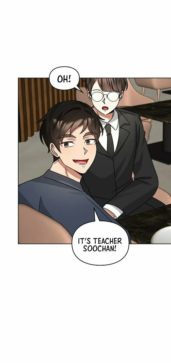 I Became a Doting Father Chapter 194 page 44 - 