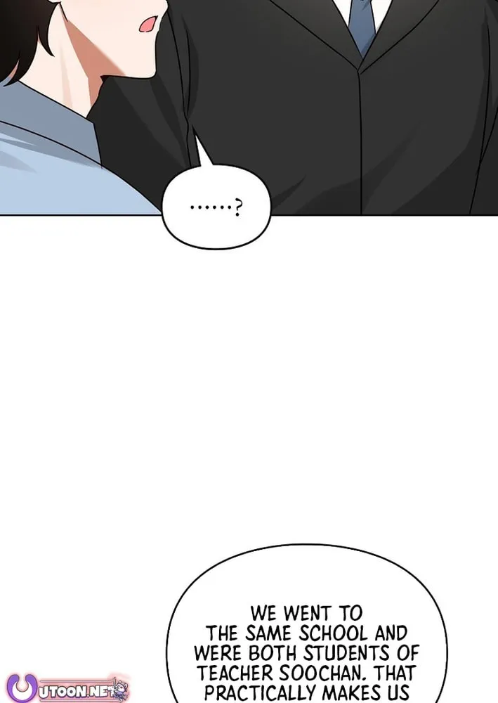 I Became a Doting Father Chapter 195 page 14 - 