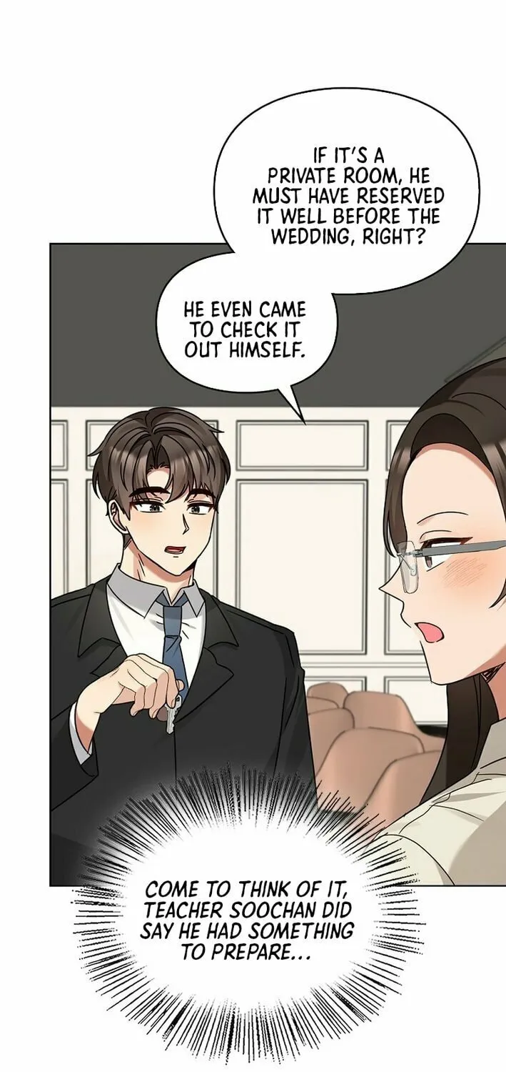 I Became a Doting Father Chapter 195 page 3 - 