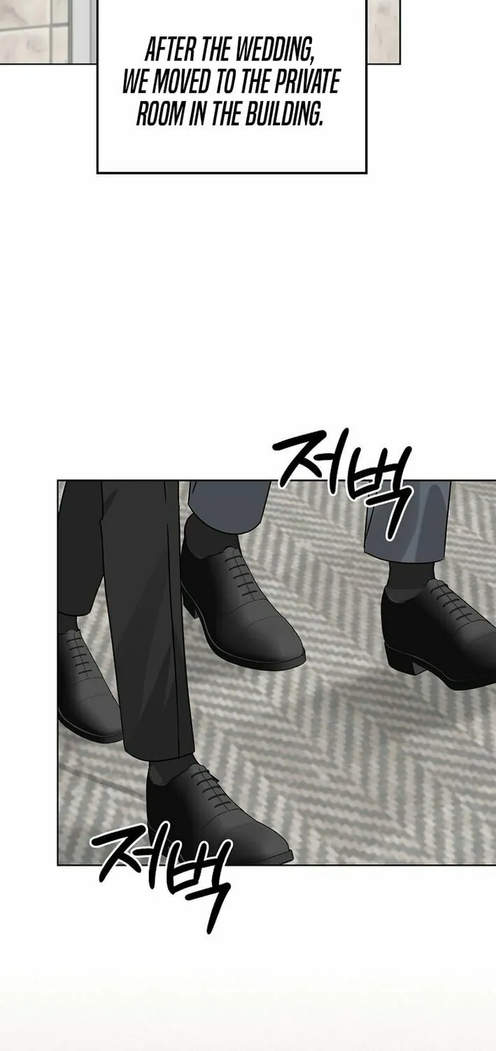 I Became a Doting Father Chapter 195 page 26 - 