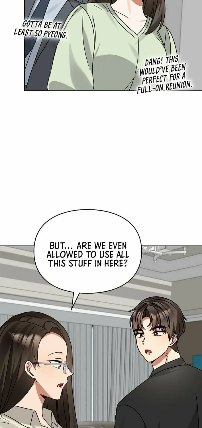 I Became a Doting Father Chapter 195 page 33 - 