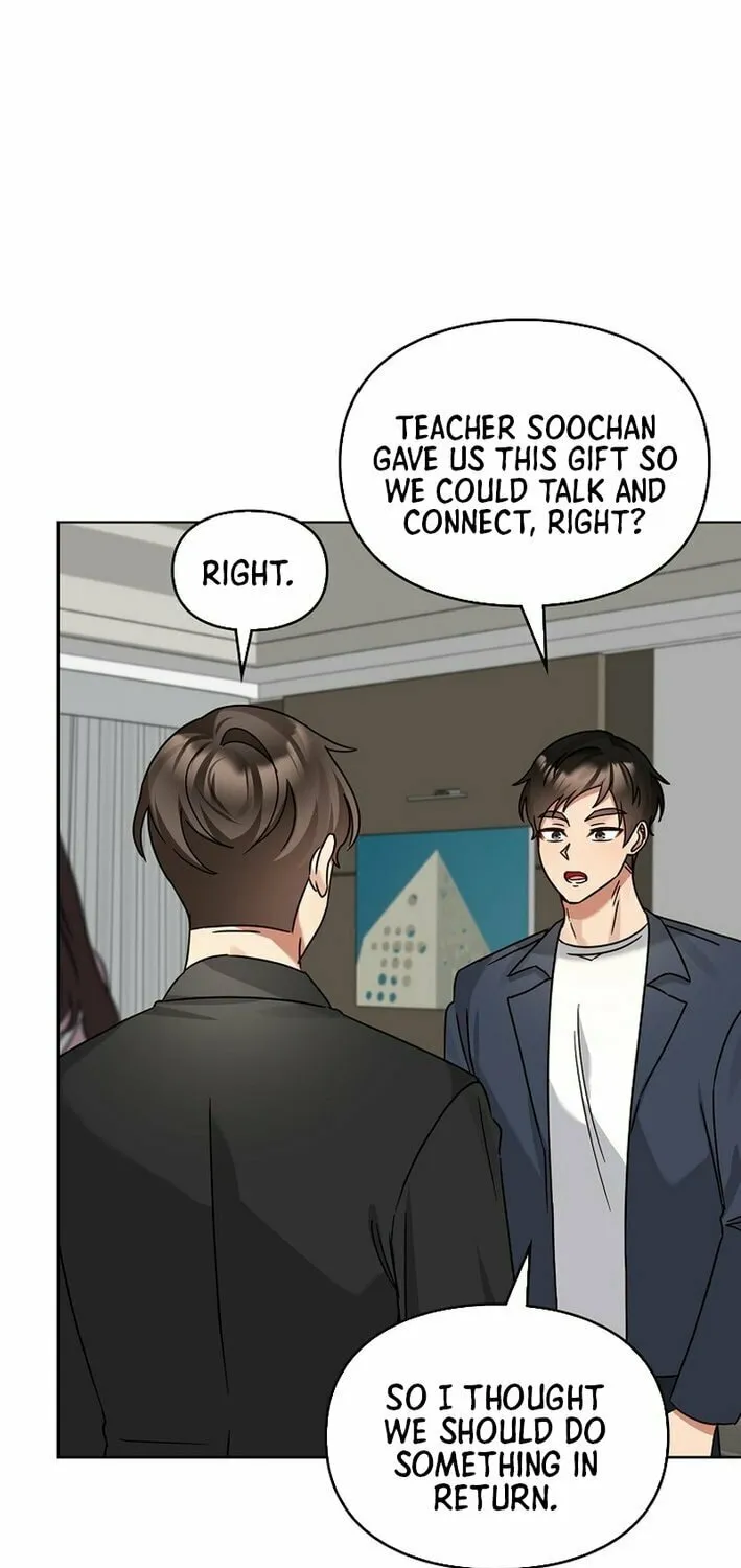 I Became a Doting Father Chapter 195 page 45 - 