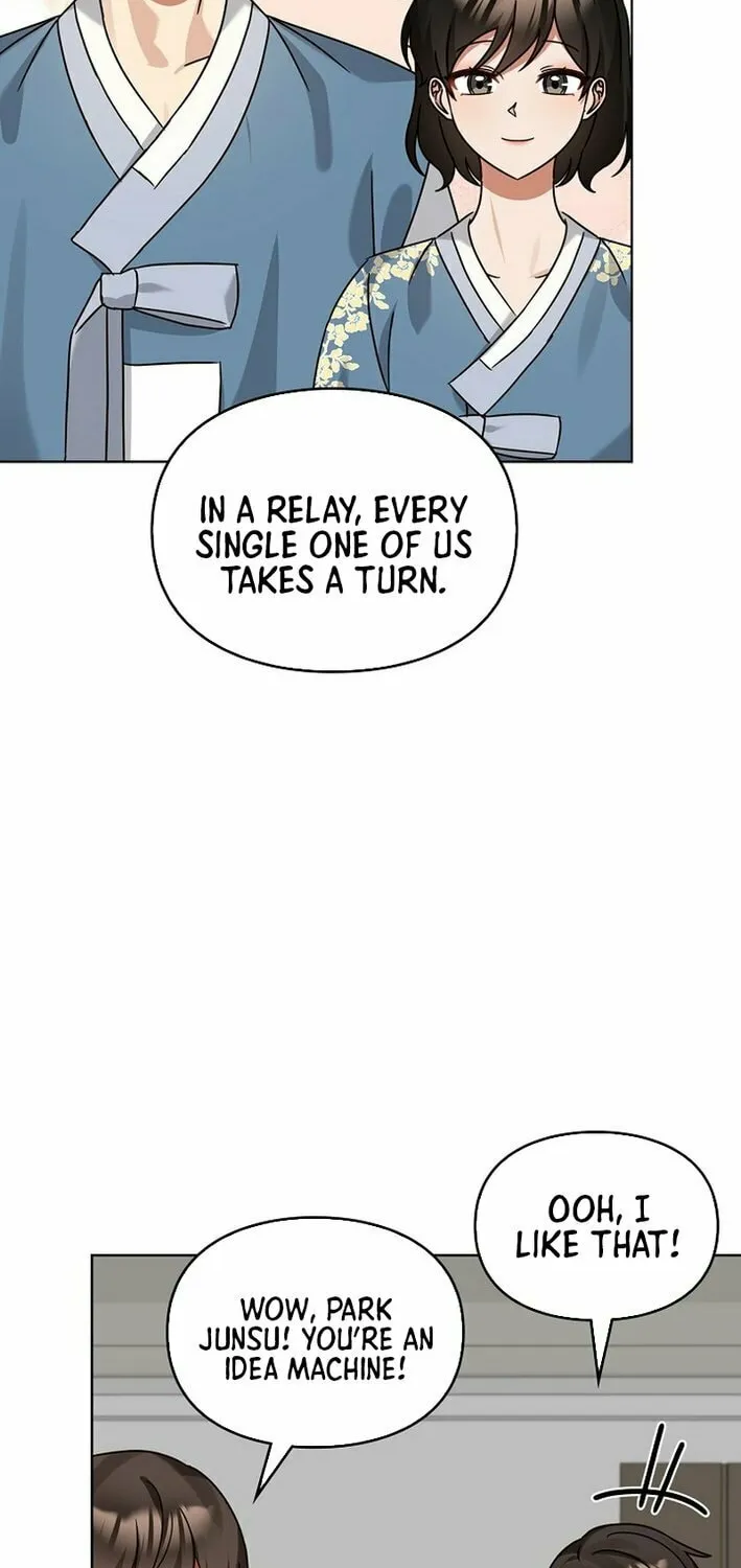 I Became a Doting Father Chapter 195 page 48 - 
