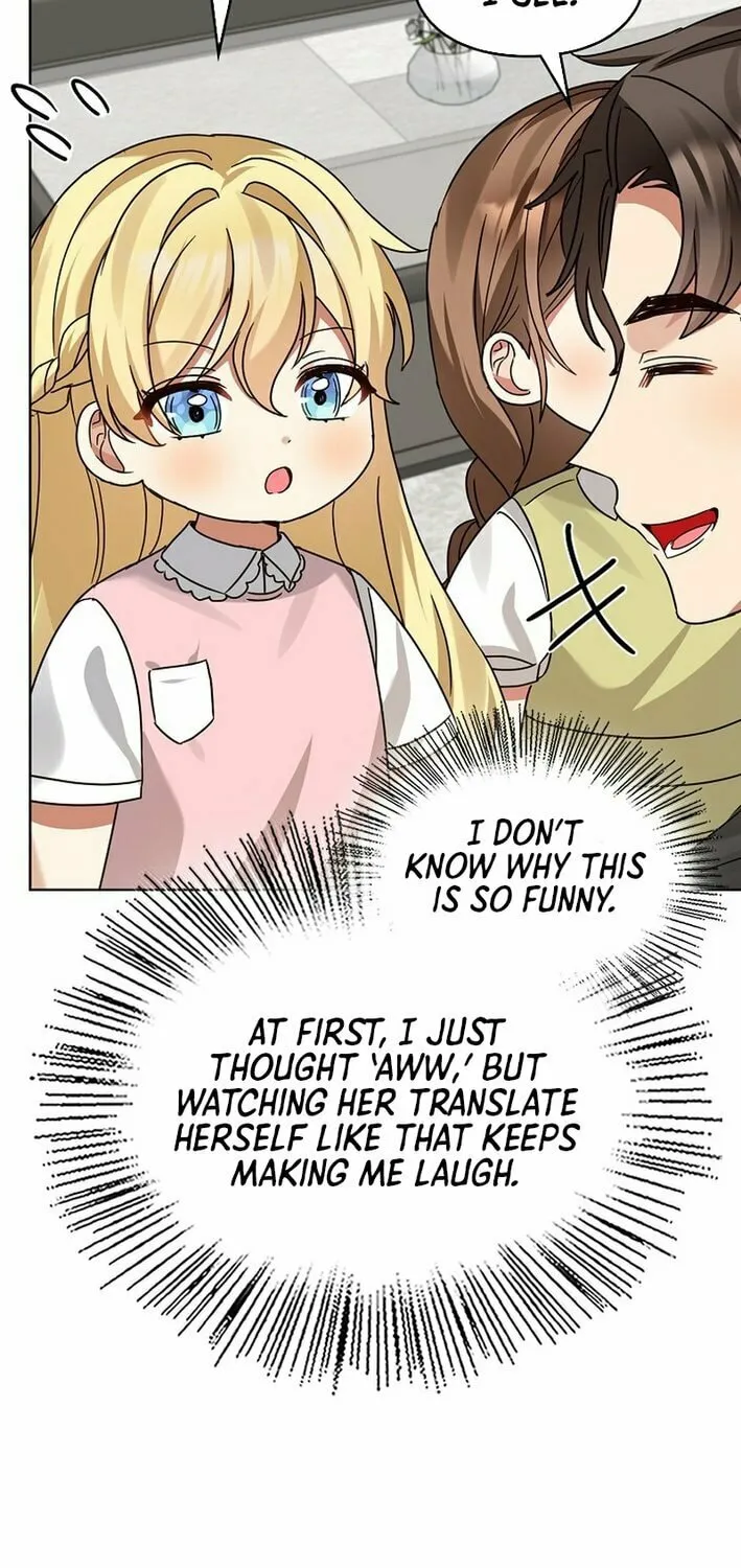 I Became a Doting Father Chapter 195 page 61 - 