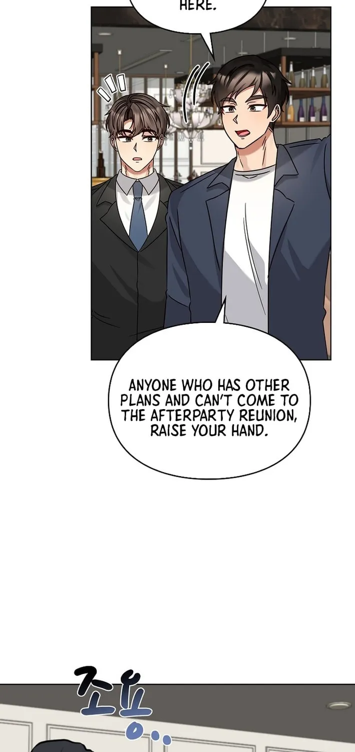 I Became a Doting Father Chapter 195 page 8 - 