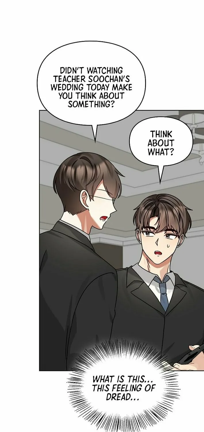I Became a Doting Father Chapter 196 page 11 - 