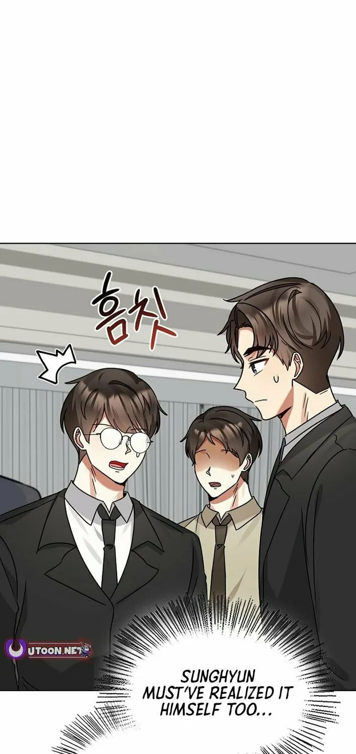 I Became a Doting Father Chapter 196 page 15 - 