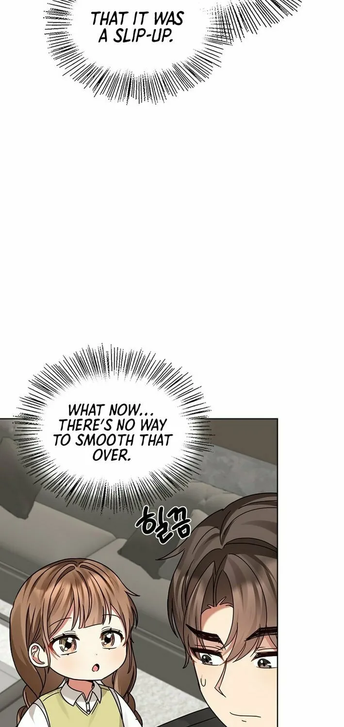 I Became a Doting Father Chapter 196 page 16 - 
