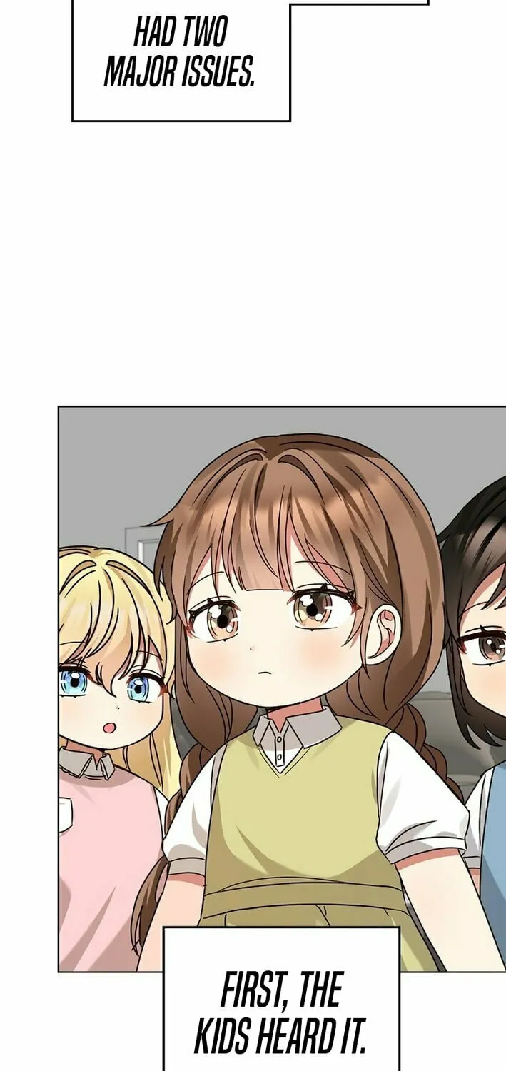 I Became a Doting Father Chapter 196 page 19 - 