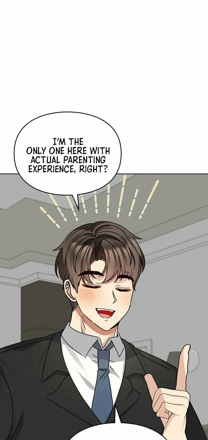 I Became a Doting Father Chapter 196 page 5 - 