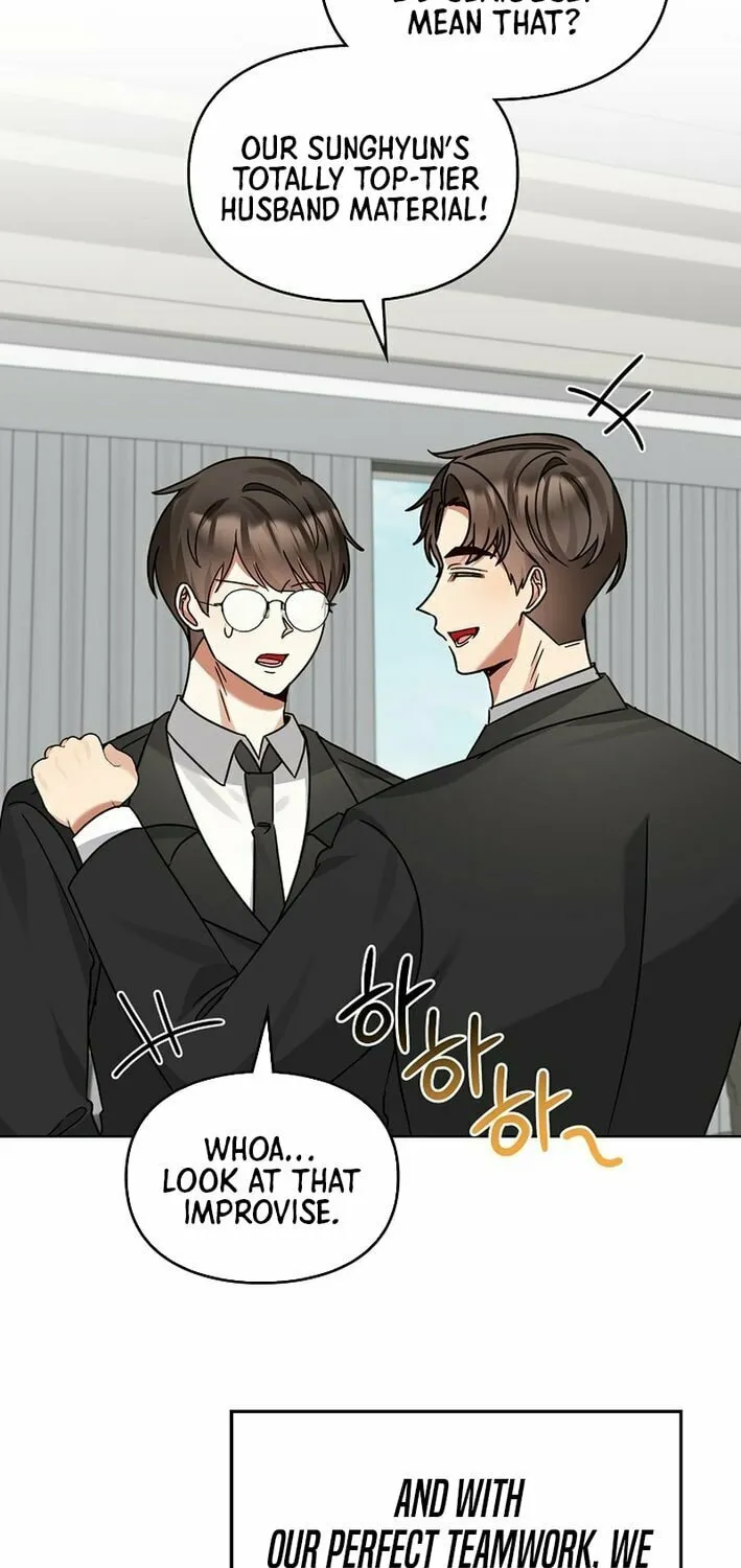 I Became a Doting Father Chapter 196 page 47 - 
