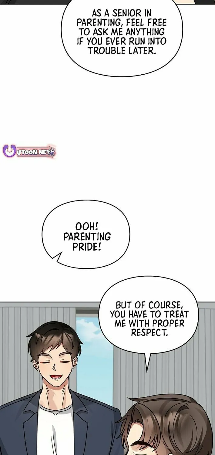 I Became a Doting Father Chapter 196 page 6 - 