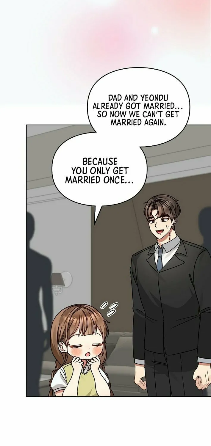 I Became a Doting Father Chapter 196 page 53 - 