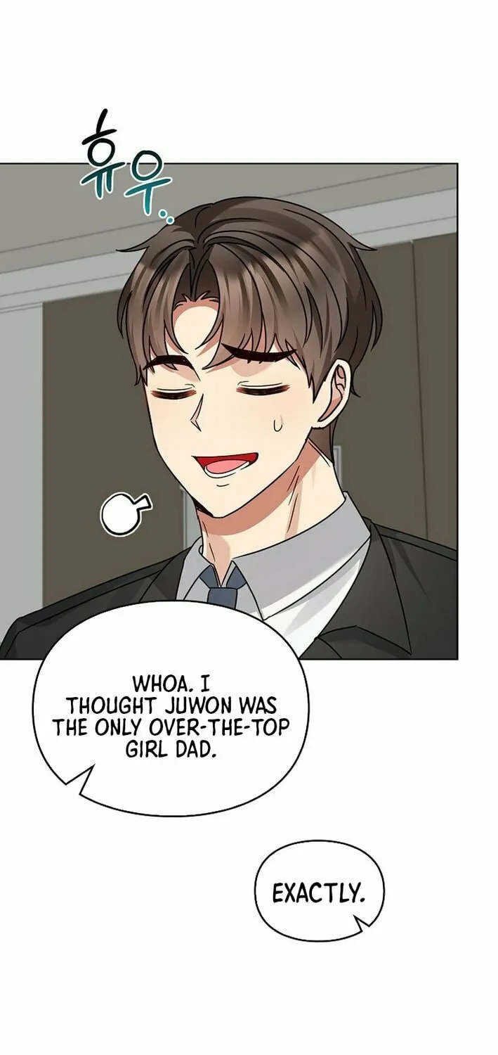 I Became a Doting Father Chapter 196 page 54 - 
