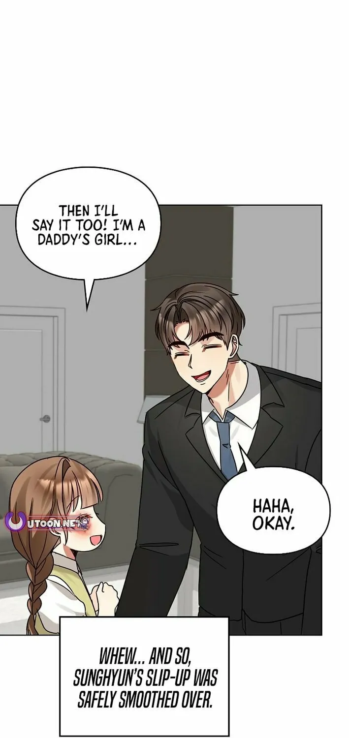 I Became a Doting Father Chapter 196 page 60 - 