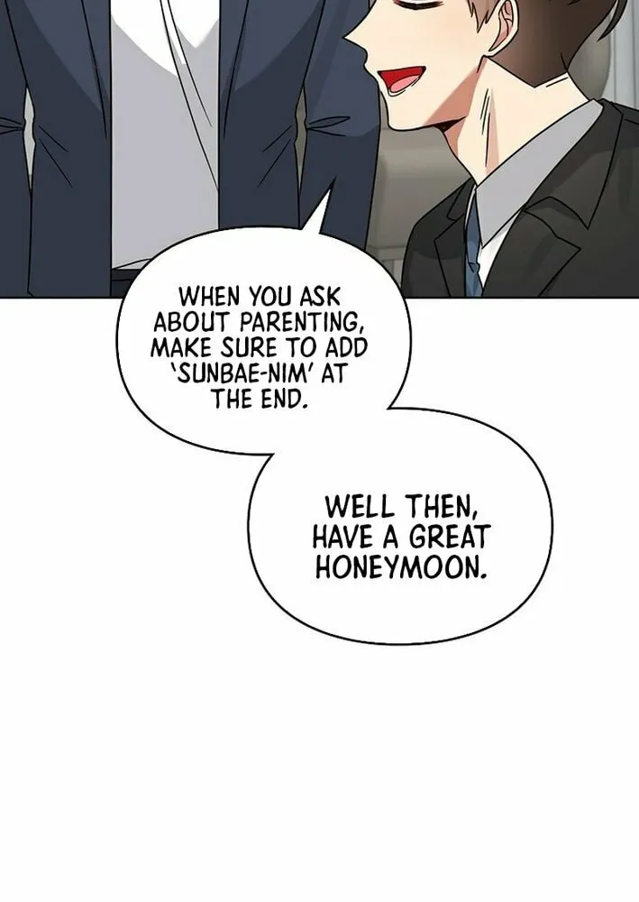 I Became a Doting Father Chapter 196 page 7 - 
