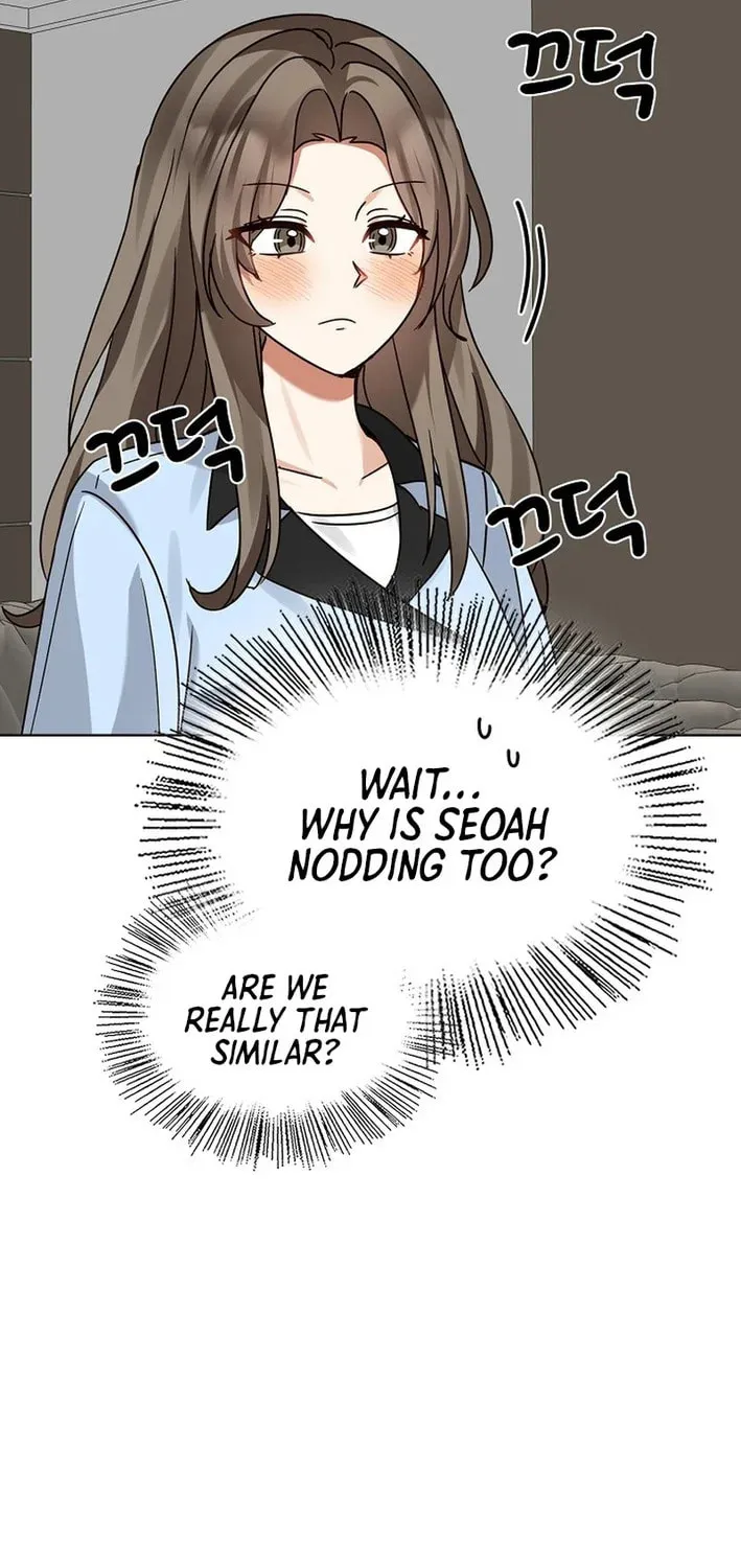 I Became a Doting Father Chapter 196 page 71 - 