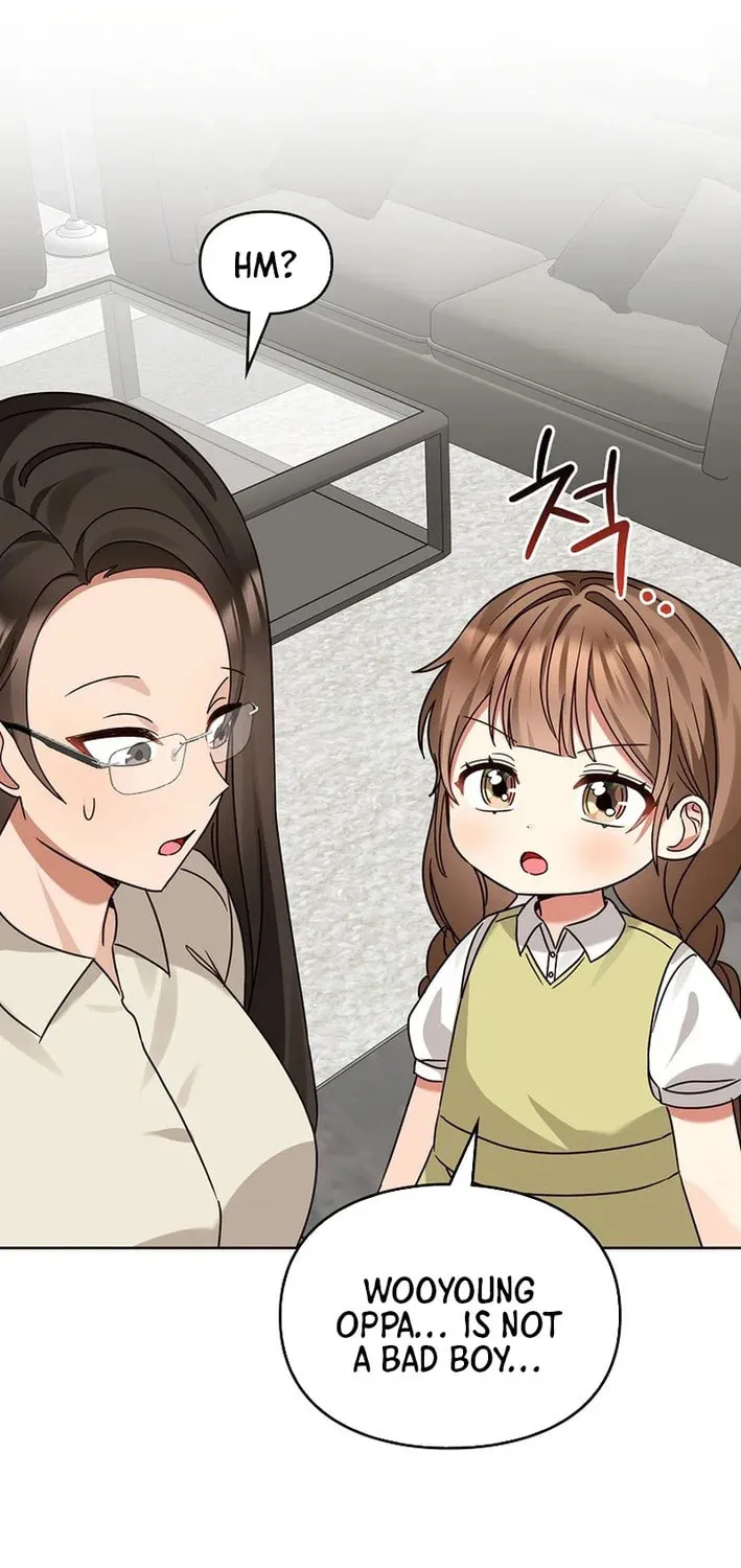 I Became a Doting Father Chapter 196 page 73 - 