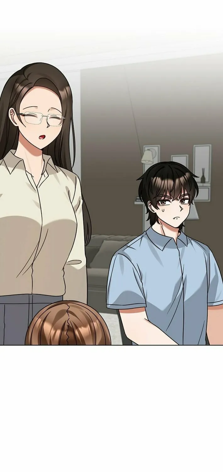 I Became a Doting Father Chapter 197 page 2 - 