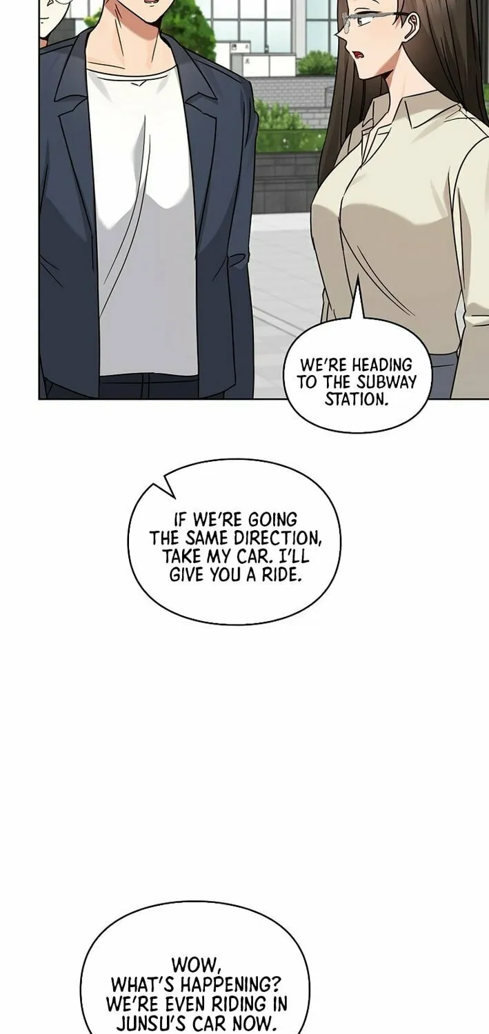 I Became a Doting Father Chapter 197 page 15 - 