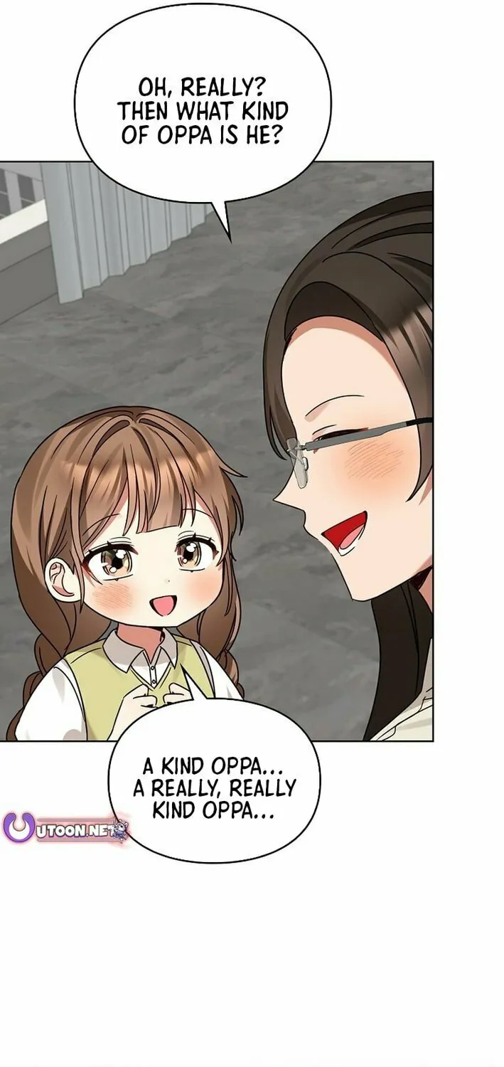 I Became a Doting Father Chapter 197 page 3 - 