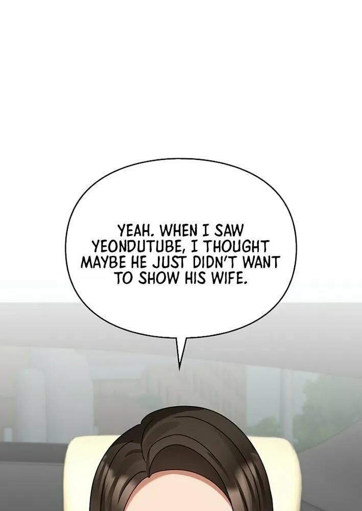 I Became a Doting Father Chapter 197 page 21 - 