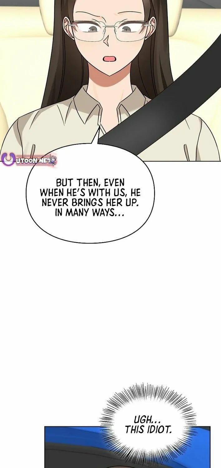 I Became a Doting Father Chapter 197 page 22 - 