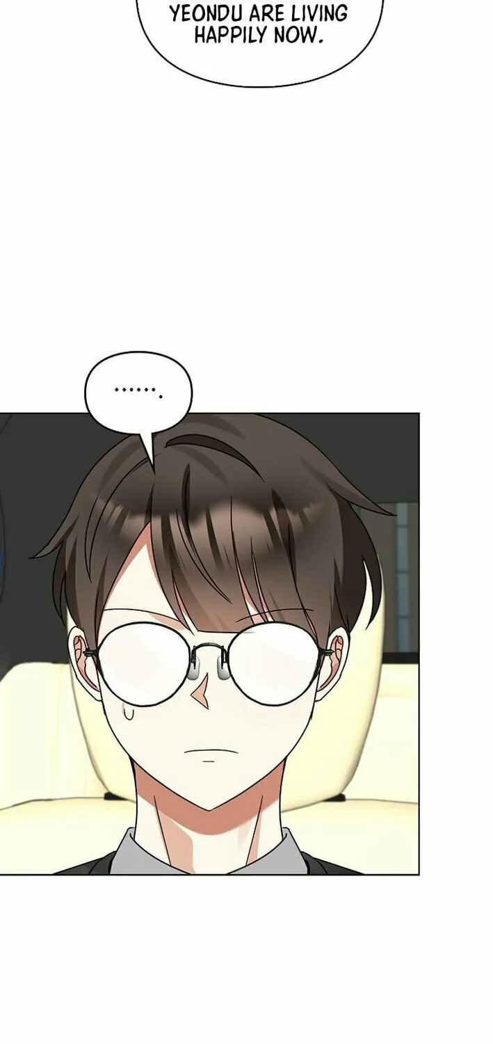 I Became a Doting Father Chapter 197 page 27 - 
