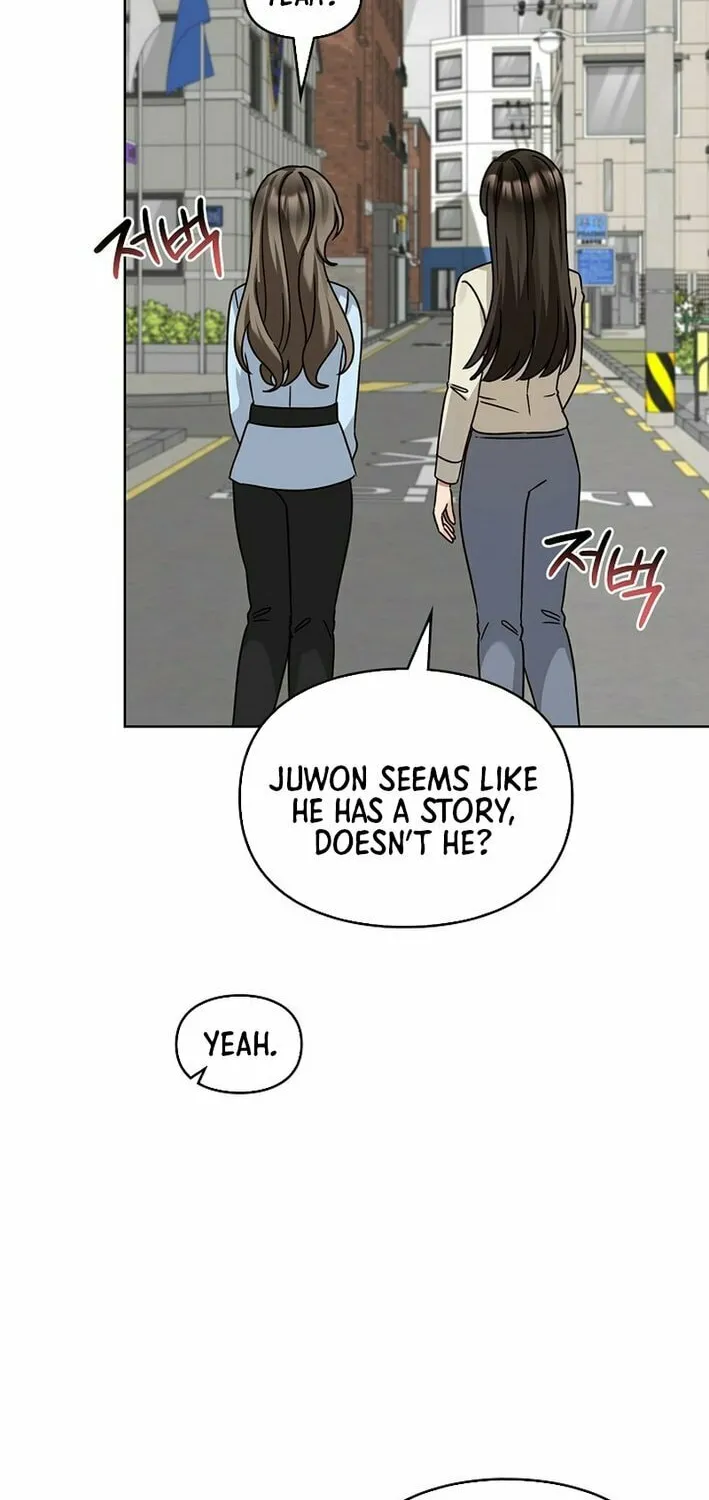 I Became a Doting Father Chapter 197 page 34 - 