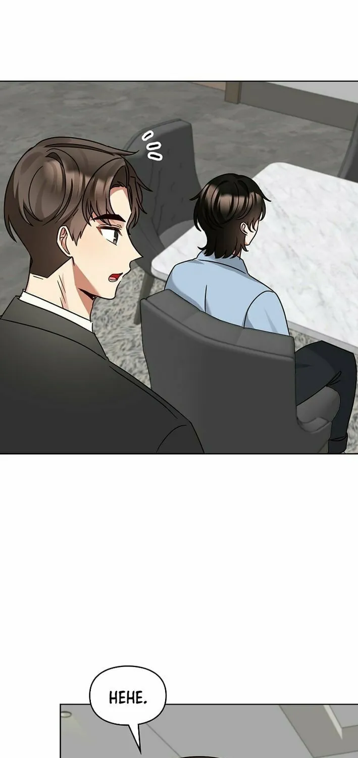 I Became a Doting Father Chapter 197 page 5 - 
