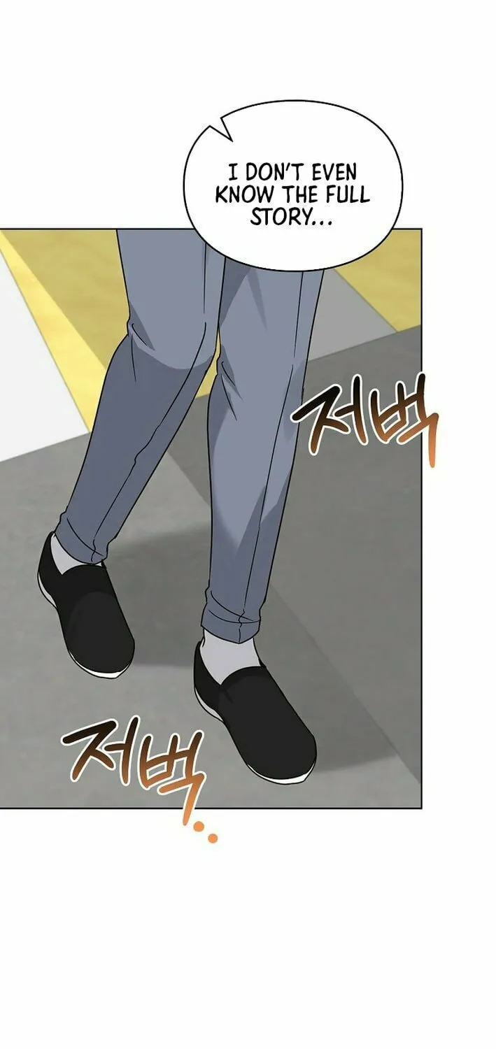 I Became a Doting Father Chapter 197 page 43 - 