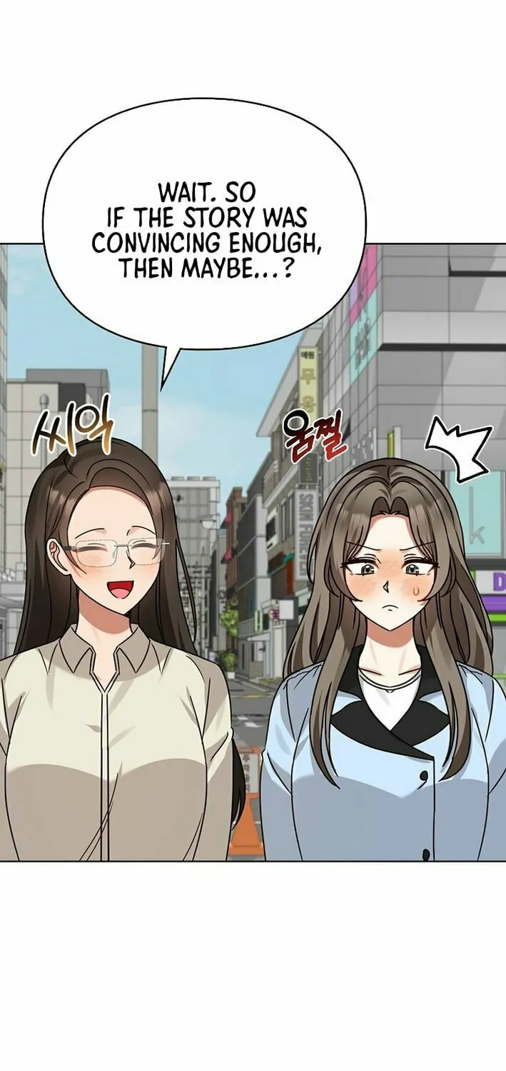 I Became a Doting Father Chapter 197 page 44 - 