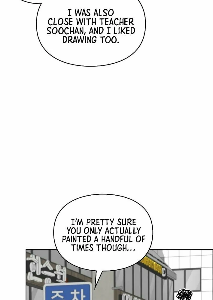 I Became a Doting Father Chapter 197 page 49 - 