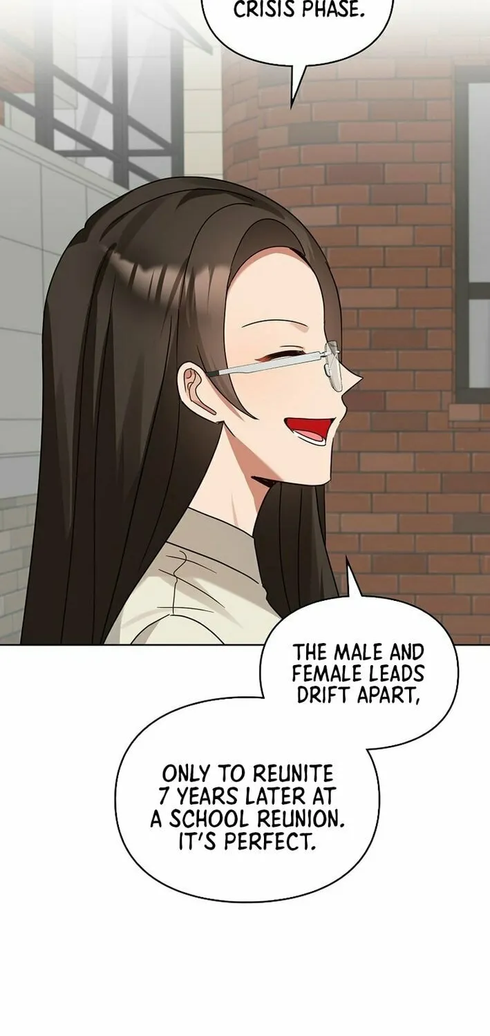 I Became a Doting Father Chapter 197 page 51 - 