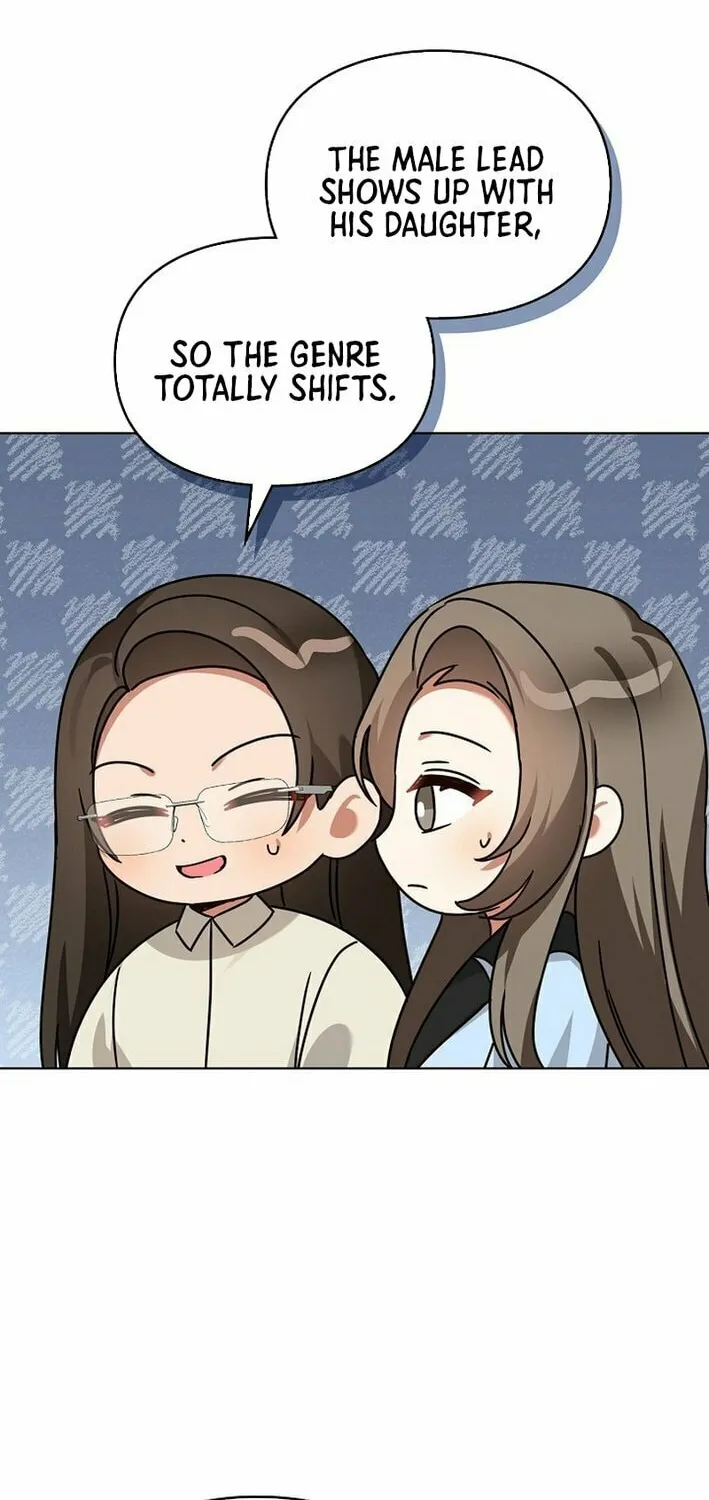 I Became a Doting Father Chapter 197 page 53 - 