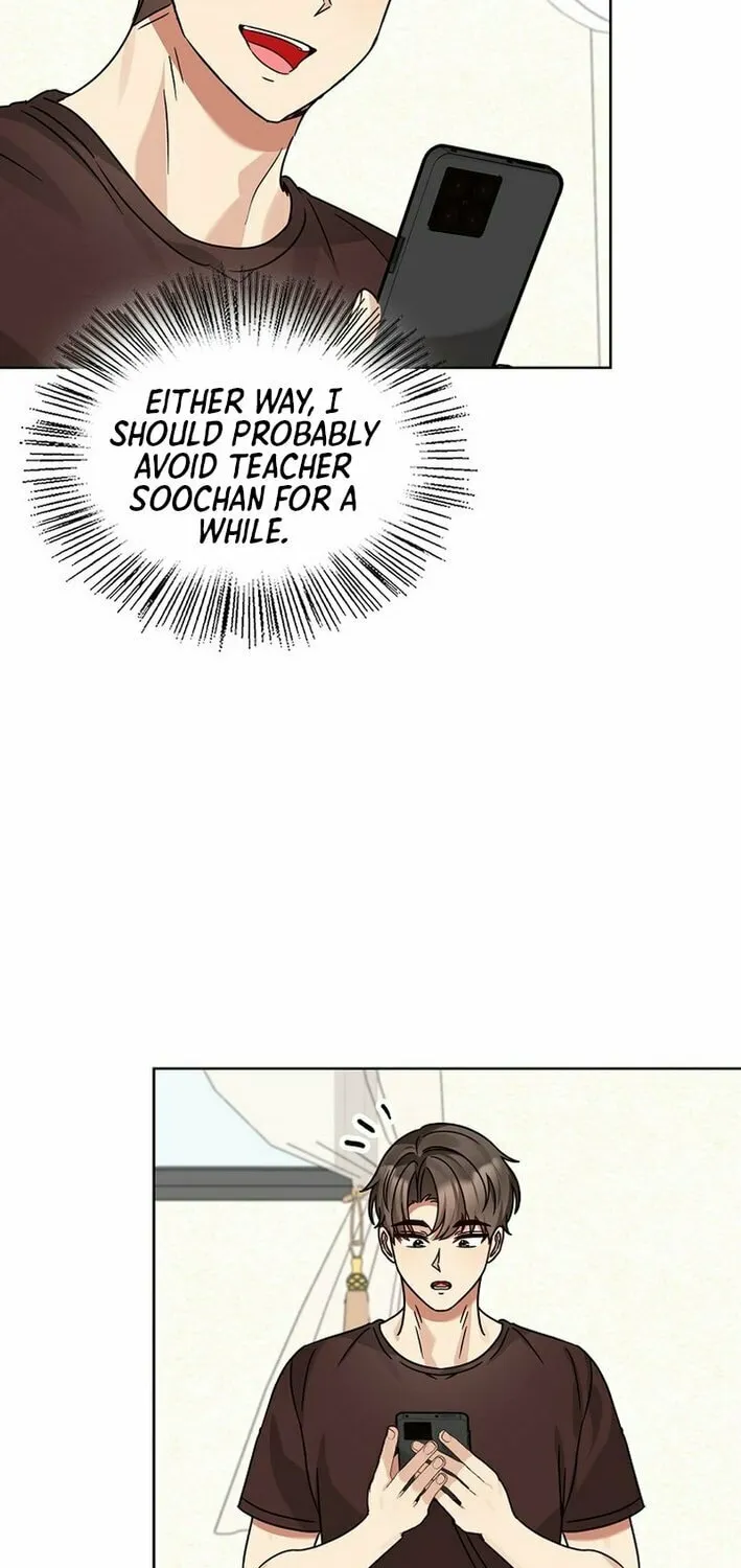 I Became a Doting Father Chapter 197 page 69 - 