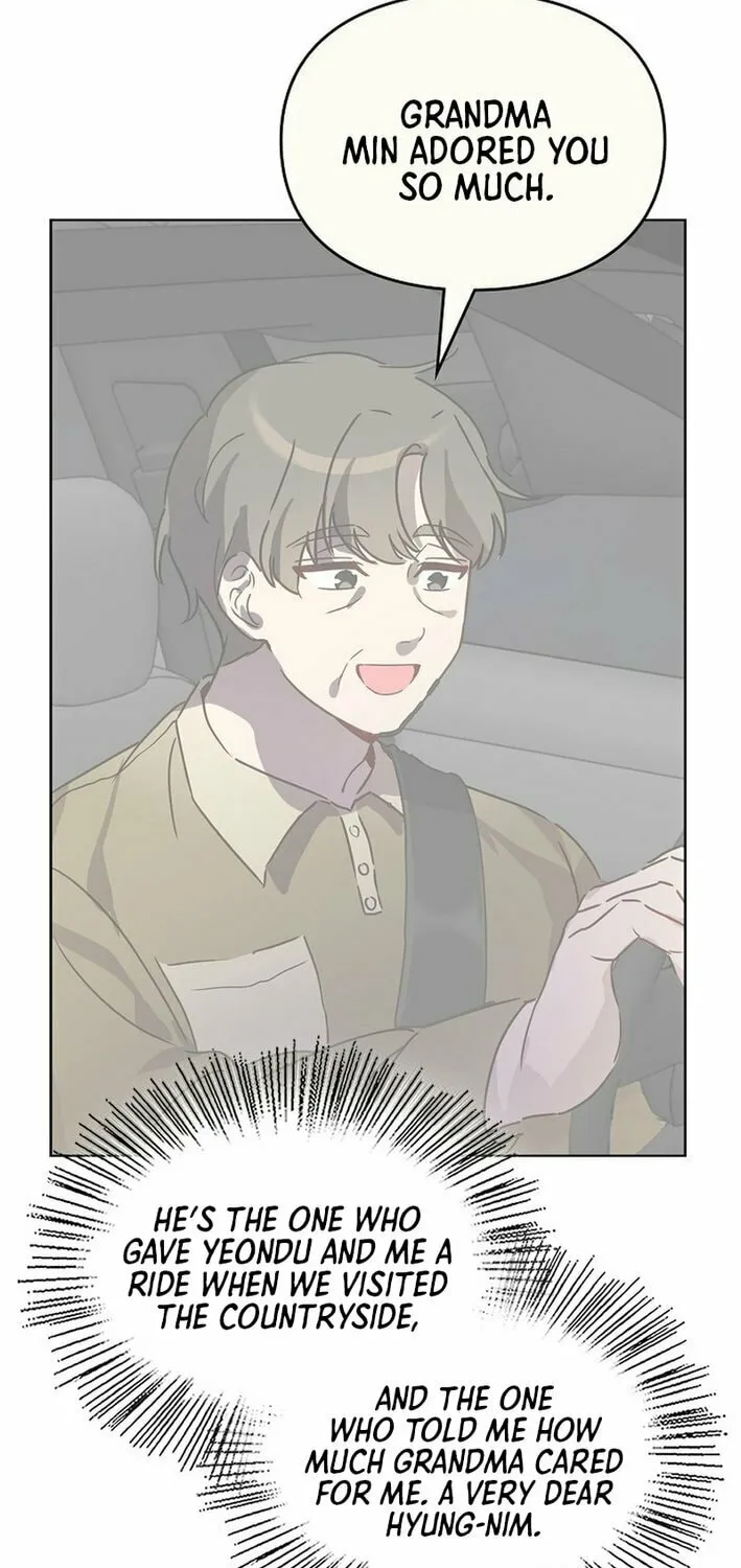 I Became a Doting Father Chapter 198 page 17 - 