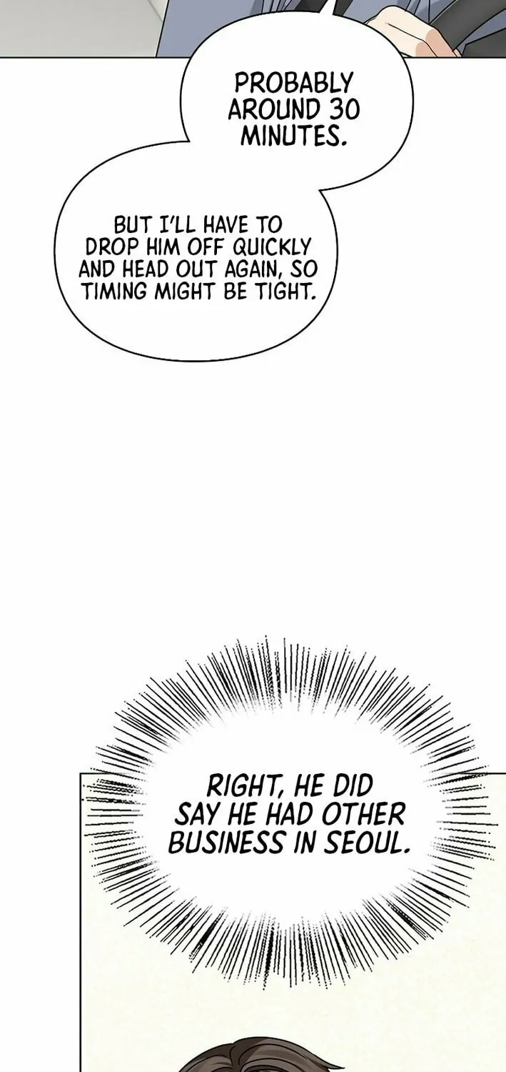 I Became a Doting Father Chapter 198 page 20 - 