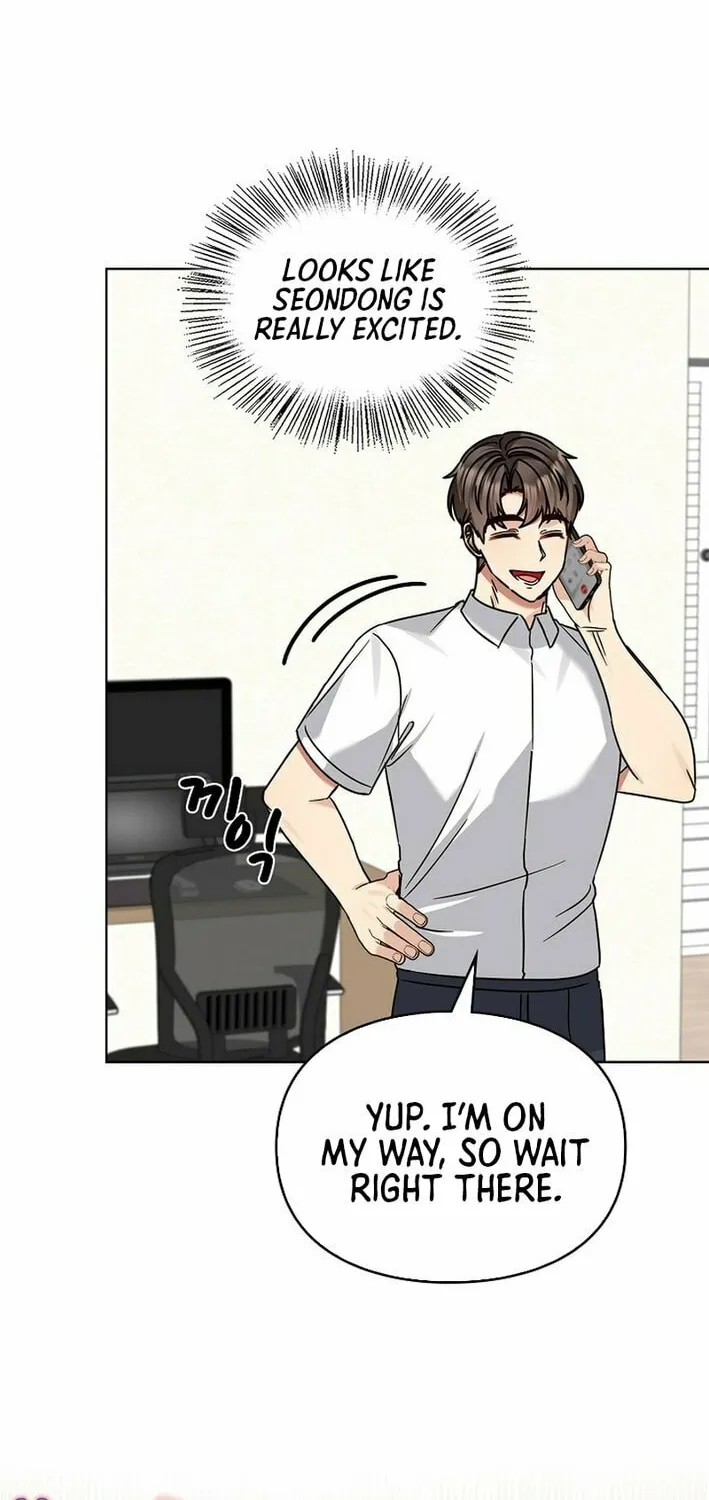 I Became a Doting Father Chapter 198 page 23 - 