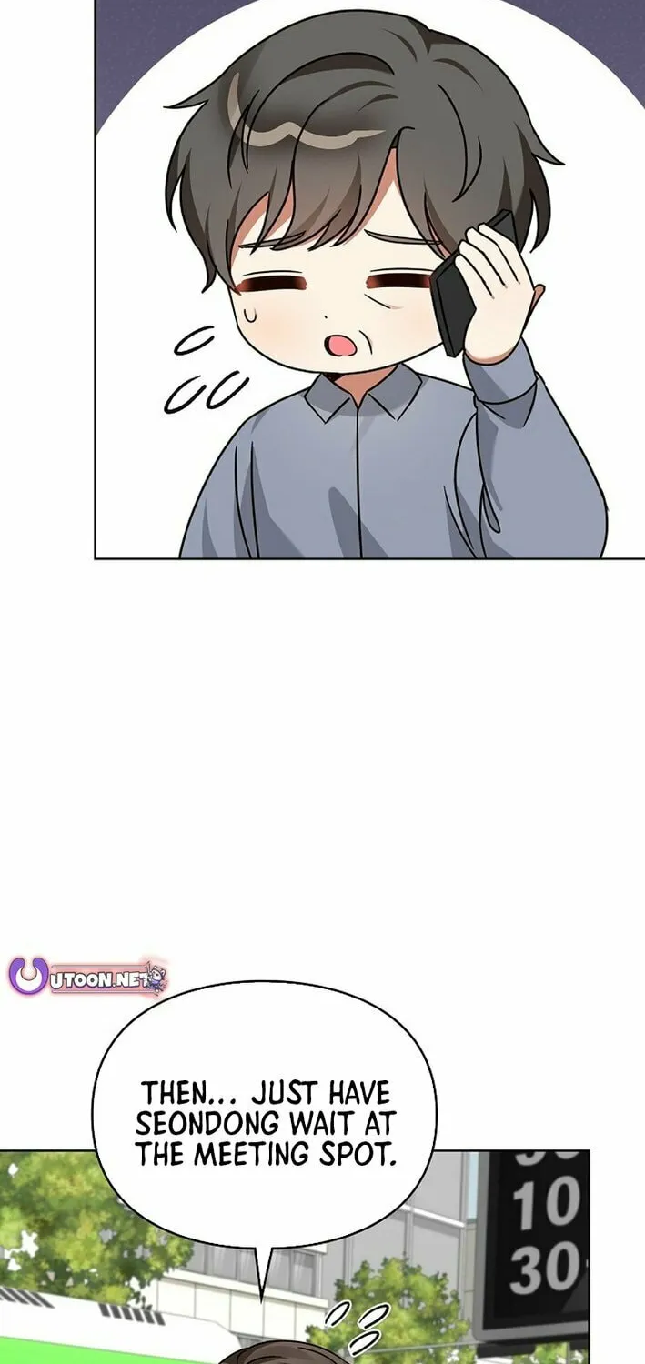 I Became a Doting Father Chapter 198 page 32 - 