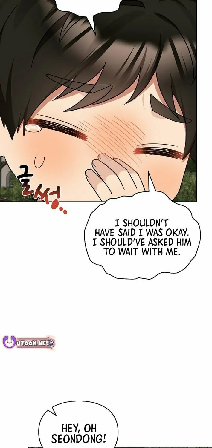 I Became a Doting Father Chapter 198 page 50 - 
