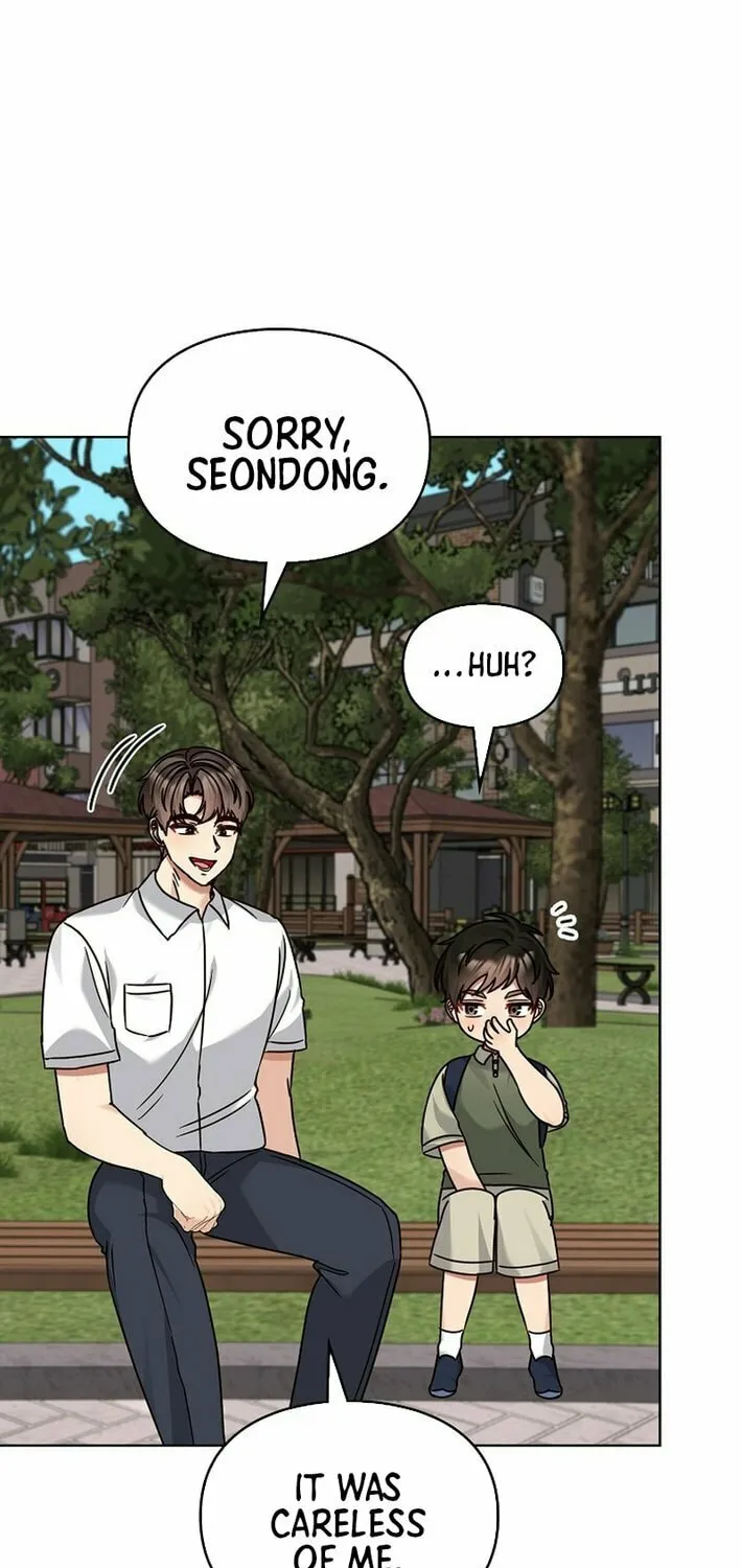 I Became a Doting Father Chapter 198 page 57 - 